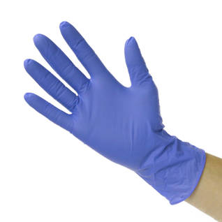 Nitrile Gloves Thumbnail